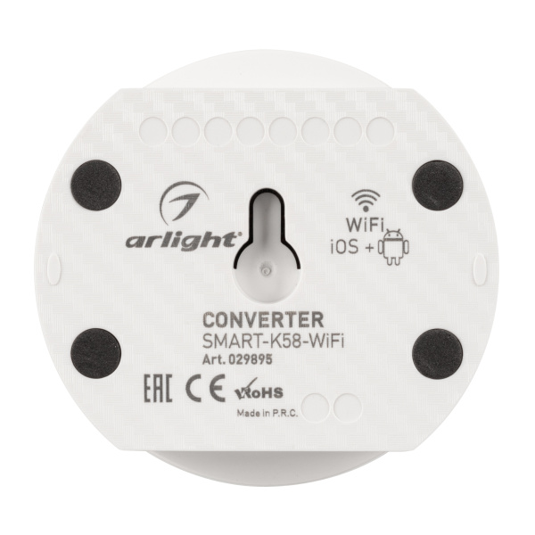 Купить Arlight Конвертер SMART-K58-WiFi White (5-24V, 2.4G) (IP20 Пластик, 5 лет) 029895