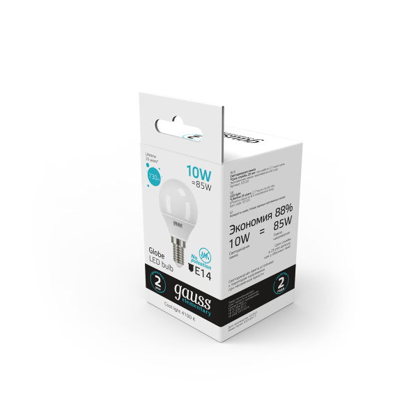 Купить Gauss Лампа Elementary Шар 10W 730lm 4100K Е14 LED 53120