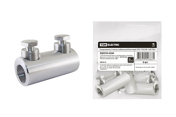 TDM Соединитель 2CБ-150/240-1кВ SQ0554-0304