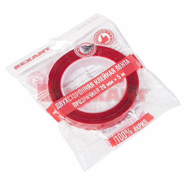 Купить Двухсторонний скотч прозрачный 100% акрил, защитная пленка красного цвета 20мм 5м Rexant 09-6520