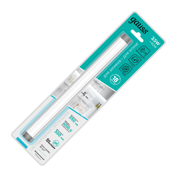 Купить Gauss Модульный светильник дополнительный модель G 3,5W 350lm 4000K 12V 300mm ADD 9023533235