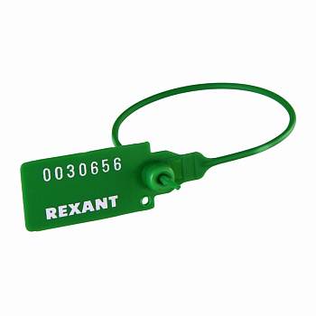 Пломба пластиковая, номерная, 220мм, зеленая Rexant 07-6113