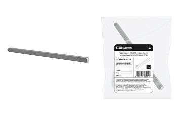 TDM Переходник 12х250мм для ручки управления ВНК (630-800А) SQ0744-1125