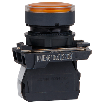 КЭАЗ Кнопка КМЕ4610мЛ-220В-жёлтый-1но+0нз-цилиндр-индикатор-IP65