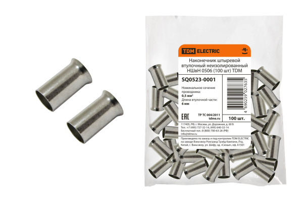 TDM Наконечник штыревой втулочный неизолированный НШвН 0506 (100 шт) SQ0523-0001