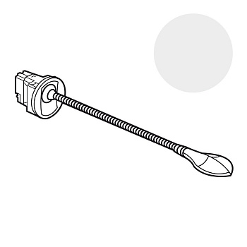 Legrand Celiane2 Лампа д/чтения белая 067656