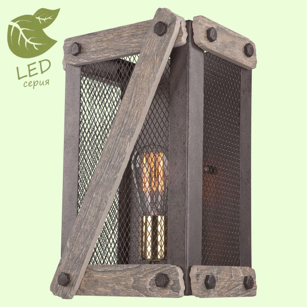 Купить Lussole Комплект GRLSP-9101 (Светильник LSP-9101, Лампа светодиодная E27 1 шт.)