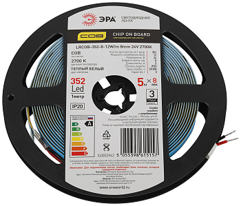 ЭРА Лента светодиодная ЭРА LRCOB-352-8 12W/m 8mm 24V 2700K 3year белая 5 м