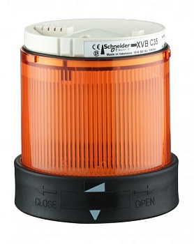 SE Сегмент световой колонны 70мм оранжевый XVBC35