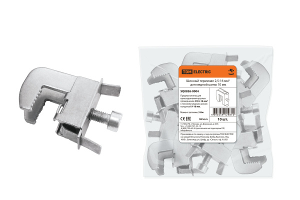 TDM Шинный терминал 2.5-16 мм2 для медной шины 10 мм SQ0826-0004