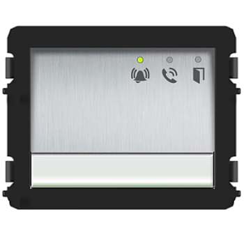 ABB Модуль аудио с клавишами 1/2, серебристый алюминий 2TMA070150A0003