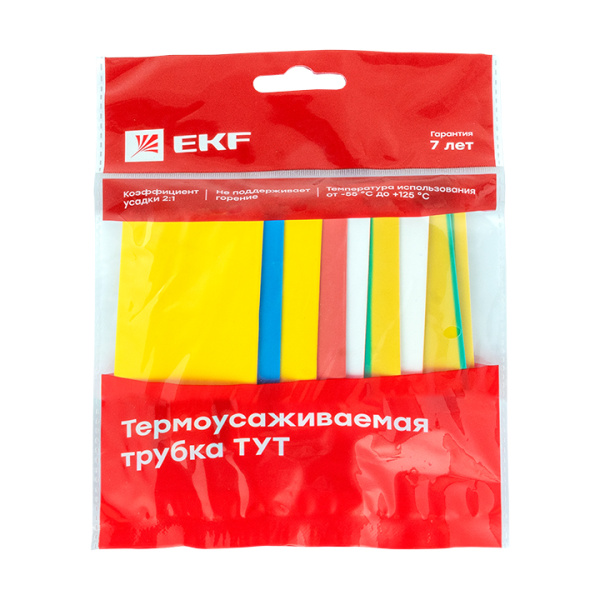 Купить EKF PROxima Термоусаживаемая трубка ТУТ нг 20/10 набор:7 цветов по 3шт. 100мм.