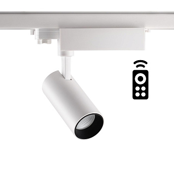 Novotech 358337 NT19 000 белый Трёхфазный трековый диммируемый св-к с пультом ДУ IP20 LED 2700~5000К 20W 220-