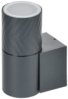 Светильник уличный 5107 настенный GU10 IP65 серый IEK