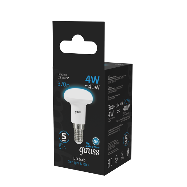 Купить Gauss Лампа R39 4W 370lm 6500K Е14 LED 106001304