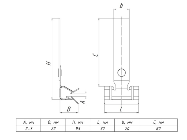 Купить EKF PROxima Зажим балочный 3-8мм с пластиной