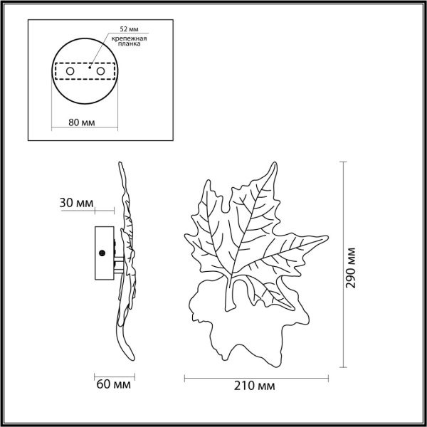 Купить Odeon Light 4371/6WL MIDCENT ODL23 201 золотое фольгирование/стекло Настенный светильник IP20 LED 6W 220Лм 3000K EVA