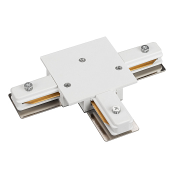 Arlight Коннектор тройной LGD-2TR-CON-T-F-WH (C) (IP20 Пластик, 3 года) 038681