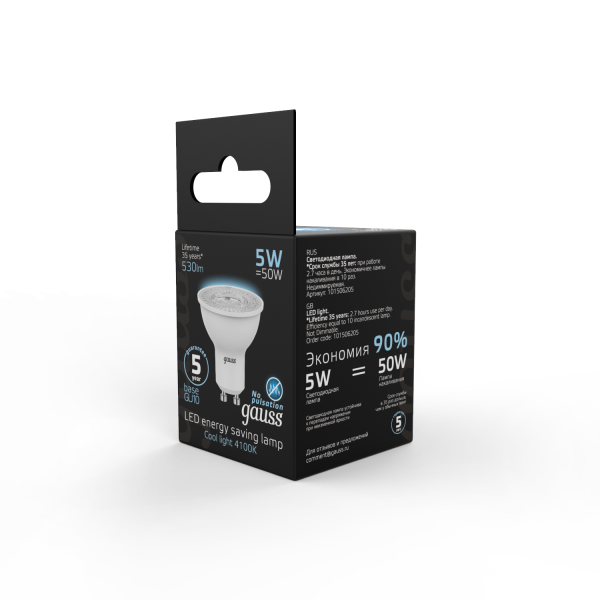 Купить Gauss Лампа MR16 5W 530lm 4100K GU10 LED 101506205