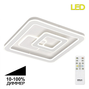 Citilux CL739150 Квест Люстра