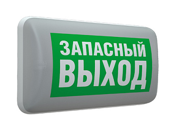 СТ MARS 2221-4 LED светильник