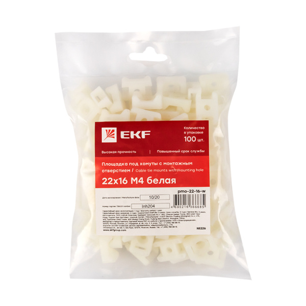 Купить EKF PROxima Площадка под хомуты (22x16) с монтажным отверстием М4 белая (100шт.)