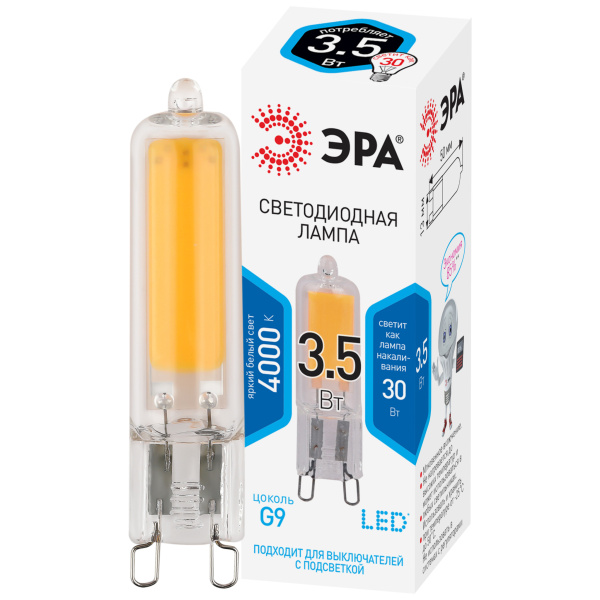 ЭРА Лампочка светодиодная ЭРА STD LED JCD-3,5W-GL-840-G9 G9 3,5Вт капсула нейтральный белый свет