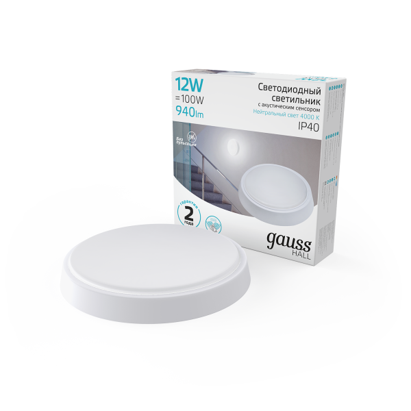 Купить Gauss Св-к светодиодный IP40 D135*33 12W 940lm 4000K HALL кругл. с оптико-акустическим сенсором 193411212-OAS