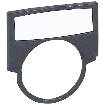 Legrand Osmoz рамка+вставк. широкая красная без надписей 024326