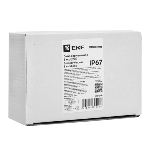 Купить EKF PROxima Окно герметичное 8 модулей IP67