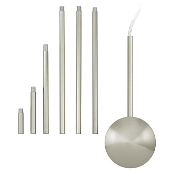 Eglo Удлинитель кабеля EXTENTION, с кабелем, от 0,3 до 1,57 м, сталь, никель 88969