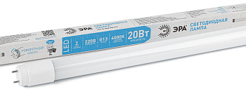 ЭРА LED T8-20W-840-G13-1200mm (диод,трубка стекл,20Вт,нейтр,поворотный G13)