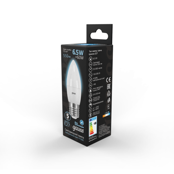 Купить Gauss Лампа Свеча 6.5W 550lm 4100К E27 LED 103102207