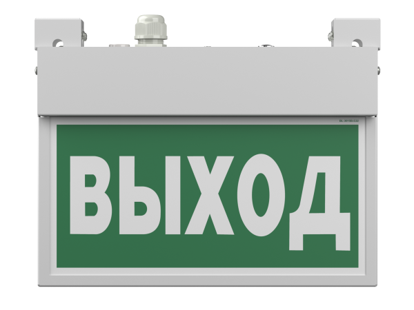 Купить Белый свет Световой указатель BS-FLAG-71-S1-INEXI3 a15612