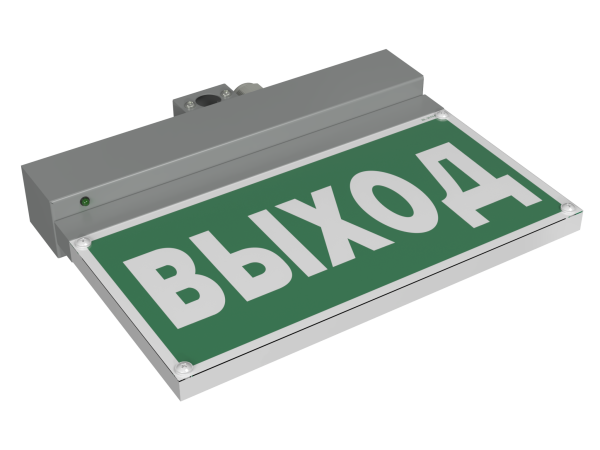 Купить Белый свет Световой указатель BS-NEXTRINO-10-S1-24 Gray a15527