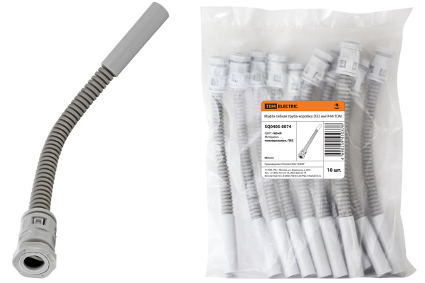 TDM Муфта гибкая труба-коробка D32 мм IP44 SQ0405-0074