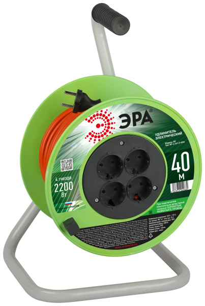 ЭРА Удлинитель силовой RP-4-2x1.0-40m на пластиковой катушке без заземления 4 розетки 40м ПВС 2х1мм2