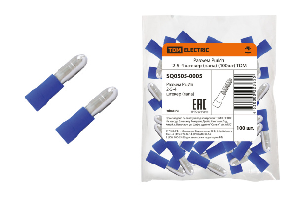 TDM Разъем РшИп 2-5-4 штекер (папа) (100шт) SQ0505-0005