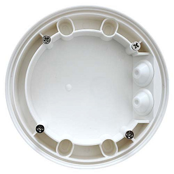 BEG SM socle mounting set IP54 PDN2/4N-FM 93307