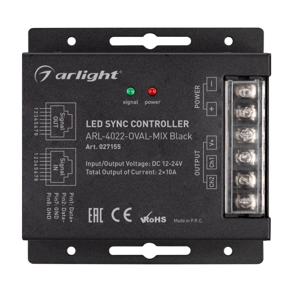 Купить Arlight Контроллер ARL-4022-OVAL-MIX Black (12-24V, 2x10A, ПДУ, RF) (IP20 Металл, 3 года) 027155