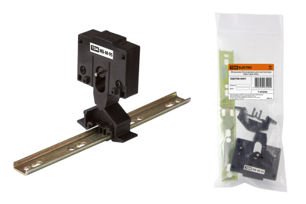 TDM Механизм блокировки для КМН (40-95А) SQ0708-0091