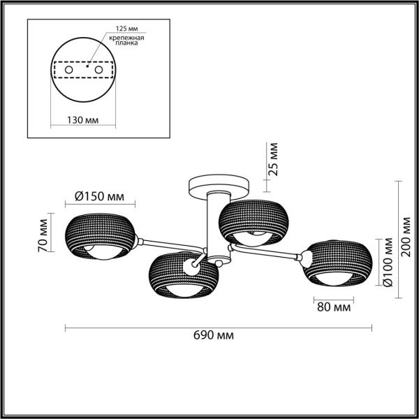 Купить Lumion 4531/4C MODERNI LN21 141 белый, матовое золото Люстра потолочная E14 4*40W 220V NOELLE