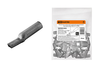 TDM Наконечник НША 25-15 SQ0584-0202