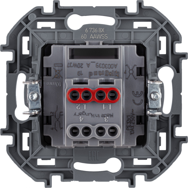 Купить Legrand INSPIRIA Антрацит Переключатель промежуточный - винтовые клеммы 10 AX - 250 В 673683
