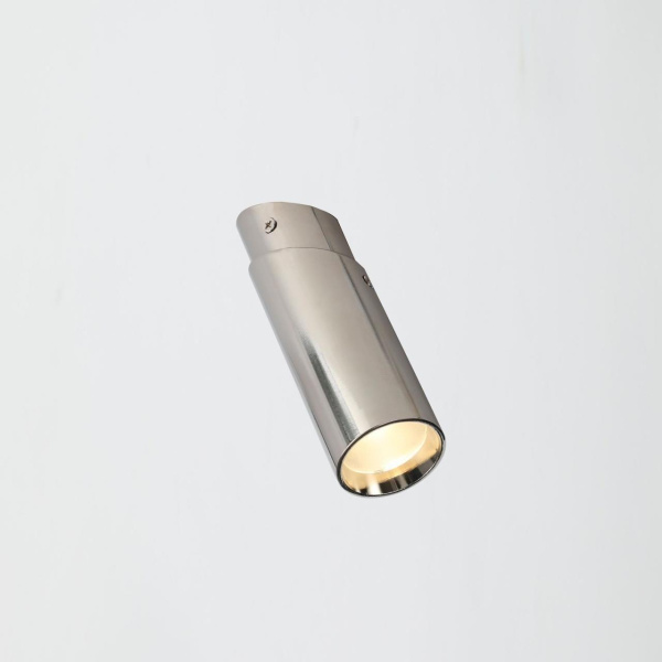 Купить Favourite Светильник потолочный D45*H90/1*LED*7W, 560LM, 4000K, included 2800-1U