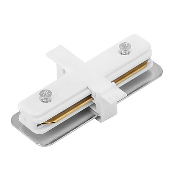 Arte Lamp A130133 Аксессуары для треков