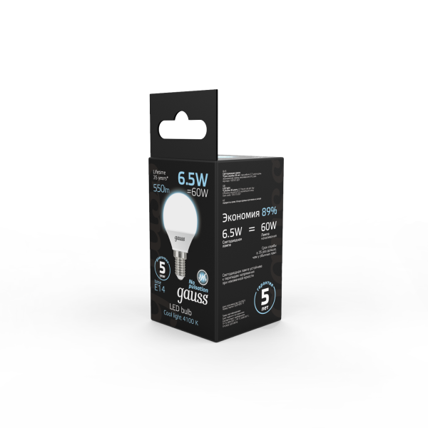 Купить Gauss Лампа Шар 6.5W 550lm 4100K E14 LED 105101207