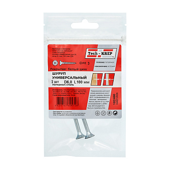 Tech-Krep Саморез ШУц 6,0х100 пот. гол. (2 шт) - пакет 102460