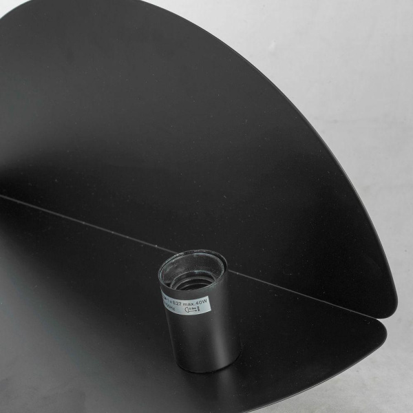 Купить Lussole Комплект GRLSP-8230 (Светильник LSP-8230, Лампа светодиодная E27 1 шт.)