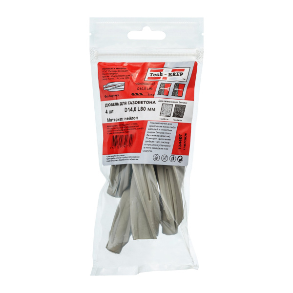 Tech-Krep Дюбель для газобетона нейлон 14х80 (4 шт) - пакет 134407